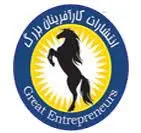   کارآفرینان بزرگ 