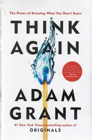 دانلود pdf کتاب Think Again آدام گرانت