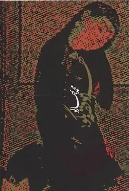 دانلود pdf کتاب شهرزاد قصه بگو محمد بهارلو