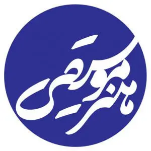  هنر موسیقی 