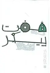 دانلود pdf کتاب قصه هفت پیکر نظامی گنجوی