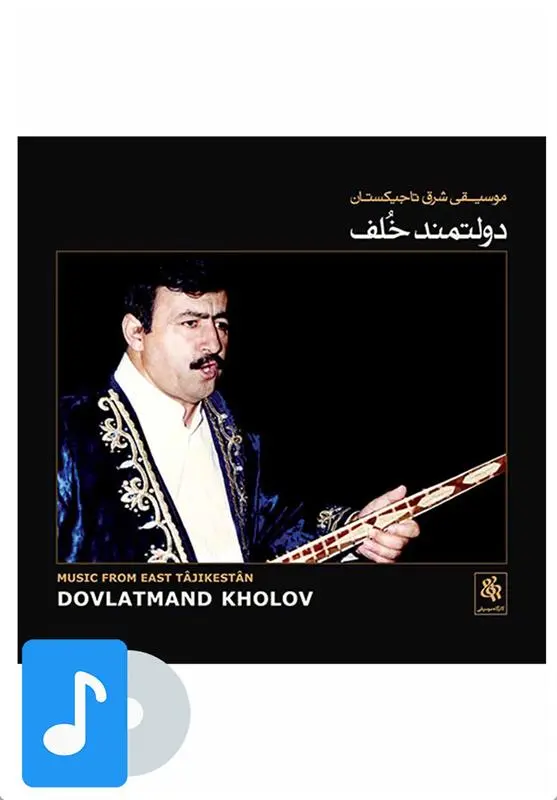 دانلود pdf کتاب دولتمند خلف