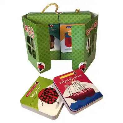 دانلود pdf کتاب فرهنگ تصویری نی نی ها (مجموعه 6 جلدی با جعبه) سارا خرامان