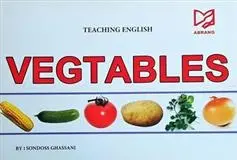 دانلود pdf کتاب VEGTABLES سندوس غسانی