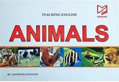 دانلود pdf کتاب ANIMALS سندوس غسانی