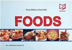 دانلود pdf کتاب FOODS سندوس غسانی