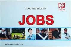 دانلود pdf کتاب JOBS سندوس غسانی