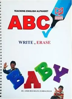 دانلود pdf کتاب Teaching english alphabet - ABC‏ امیر هوشنگ اقبال پور