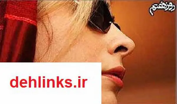 دانلود pdf کتاب مثل هیچ کس مریم حیدرزاده