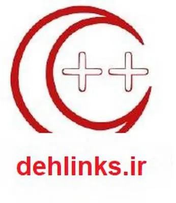 دانلود pdf کتاب سری های آموزشی زبان برنامه نویسی ++C - بخش سوم دانیال خشابی