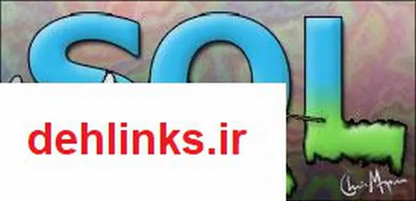 دانلود pdf کتاب توضیح اساسی حملات SQL Injection