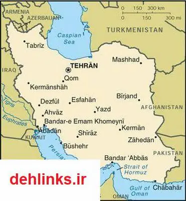 دانلود pdf کتاب تاریخ ایران - جدال مذهبی و نابسامانی سیاسی کشور در دوره ساسانی امیر حسین خنجی