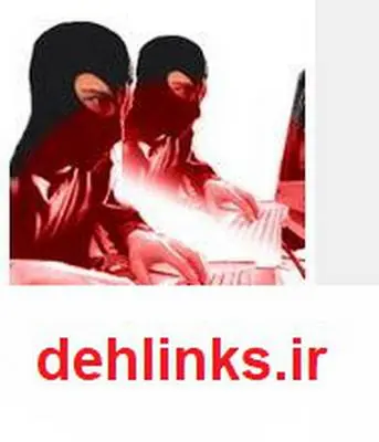 دانلود pdf کتاب آشنایی با حملات اینترنتی از نوع DOS - بخش اول آریالینک
