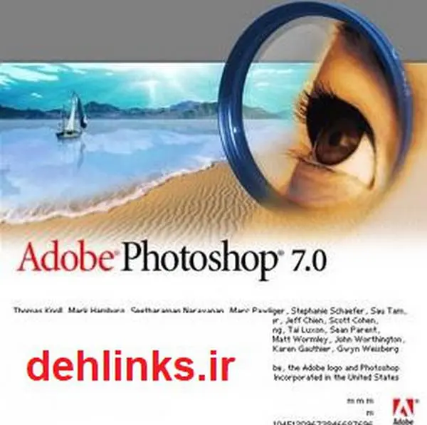 دانلود pdf کتاب آموزش نرم افزار فوتوشاپ PhotoShop