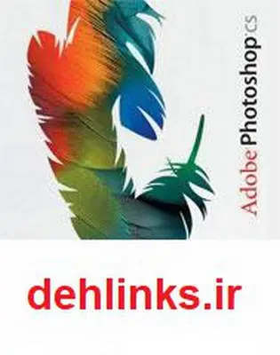 دانلود pdf کتاب آموزش تکنیک های فوتوشاپ