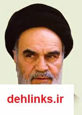 دانلود pdf کتاب آثار و اشعار امام خمینی (س) رضا استادى