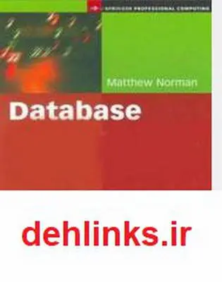 دانلود pdf کتاب دیتابیس - Database همکاران سیستم
