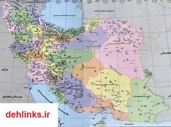 دانلود pdf کتاب اطلس استان های ایران پویا آریا