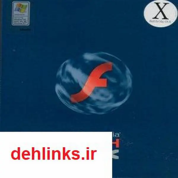 دانلود pdf کتاب آموزش فلش - Flash