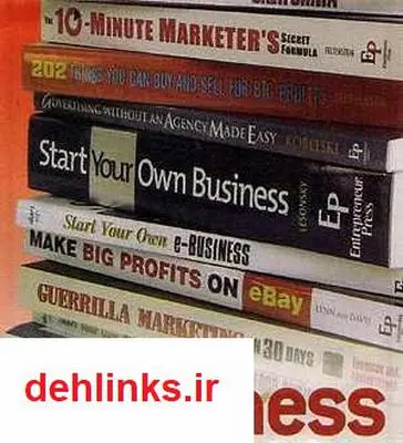 دانلود pdf کتاب طراحی سایت های تجارت الکترونیکی