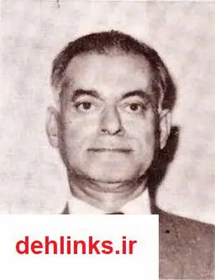 دانلود pdf کتاب دکتر محمد معین