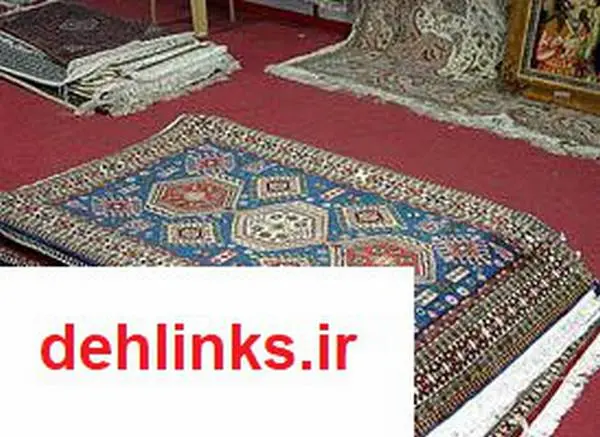 دانلود pdf کتاب تاریخچه فرش