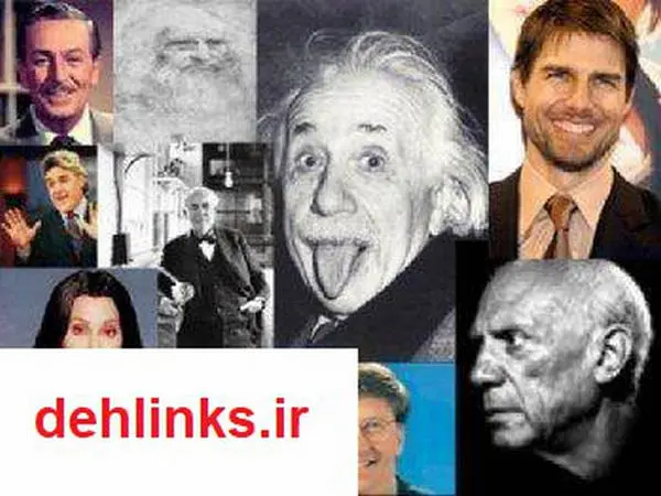 دانلود pdf کتاب داستان های کودکی بزرگان تاریخ احمد صادقی اردستانی