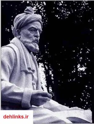 دانلود pdf کتاب درباره حکیم ابوالقاسم فردوسی توسی امیر حسین خنجی