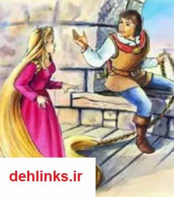 دانلود pdf کتاب راپونزل
