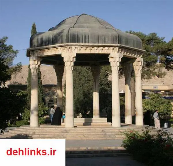 دانلود pdf کتاب درباره حافظ بهاءالدین خرمشاهی