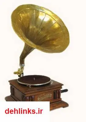 دانلود pdf کتاب تاریخچه گرامافون و صفحه موسیقی در ایران
