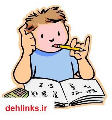 دانلود pdf کتاب چند نکته درباره روش های صحیح مطالعه علی انصاری