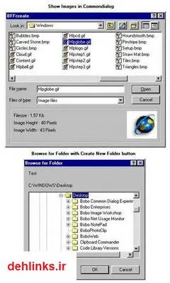 دانلود pdf کتاب آموزش کار با کنترل Common Dialog ( ویژوال بیسیک ) محمد مهدی صمصامی
