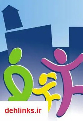 دانلود pdf کتاب گذری بر جامعه شناسی شناخت مرتضی رضوی