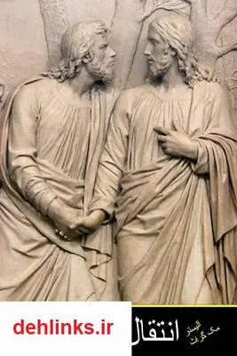 دانلود pdf کتاب انتقال به مدرنیته آلیستر مک گراث