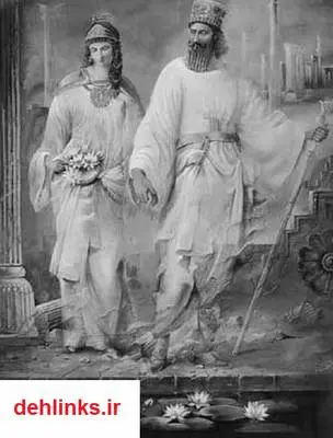 دانلود pdf کتاب داریوش بزرگ