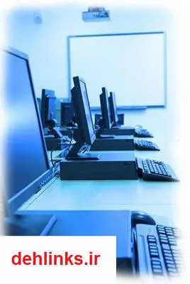 دانلود pdf کتاب کاربردهای فن آوری اطلاعات در تجارت الکترونیکی