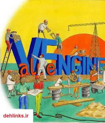 دانلود pdf کتاب مهندسی ارزش کوروش رحیمی