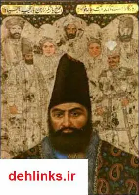 دانلود pdf کتاب امیر کبیر بهداد