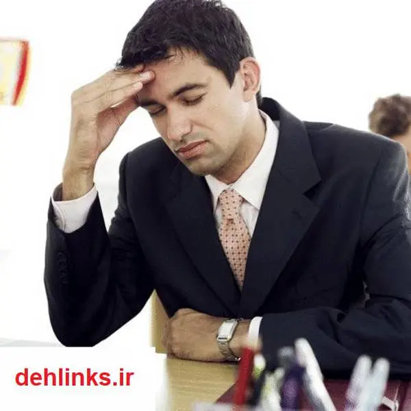 دانلود pdf کتاب راه های رفع خستگی و کسالت