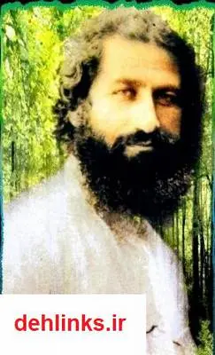 دانلود pdf کتاب زندگینامه میرزا کوچک خان (سردار جنگل) ابراهیم فخرائی