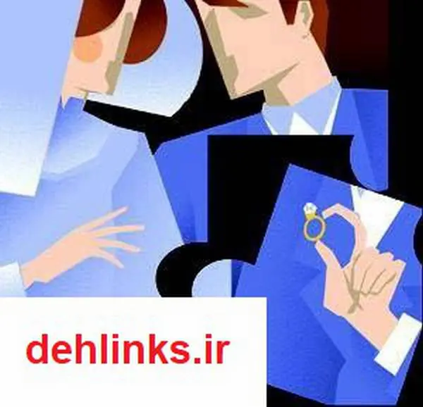 دانلود pdf کتاب سؤال ضروری پیش از ازدواج سمیرا غلامی زاده