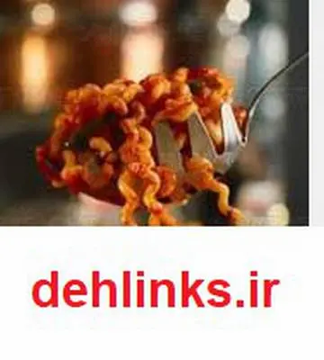 دانلود pdf کتاب طرز تهیه انواع غذا با ماکارونی (موبایل) کیوان موسوی