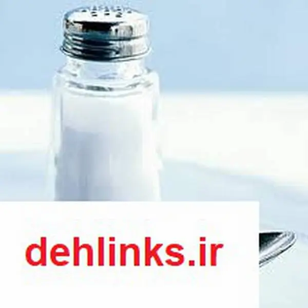 دانلود pdf کتاب معرفی بیش از 80 خواص نمک و سرکه راشین گوهرشاهی