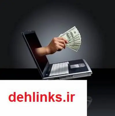 دانلود pdf کتاب مجموعه مقالات تجارت الکترونیک