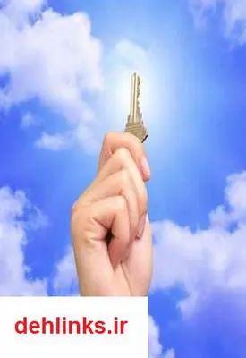 دانلود pdf کتاب فکرتان را عوض کنید تا زندگیتان تغییر کند برایان تریسی