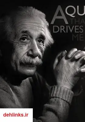 دانلود pdf کتاب گزیده ای از رساله انیشتین آلبرت اینشتین