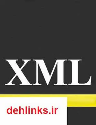 دانلود pdf کتاب مرجع آموزش XML الیزابت کسترو