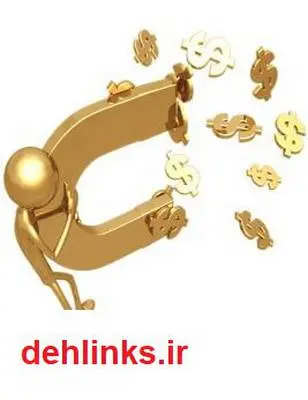 دانلود pdf کتاب 101 نکته کاربردی در بازاریابی اثربخش