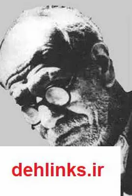 دانلود pdf کتاب زندگینامه دهخدا